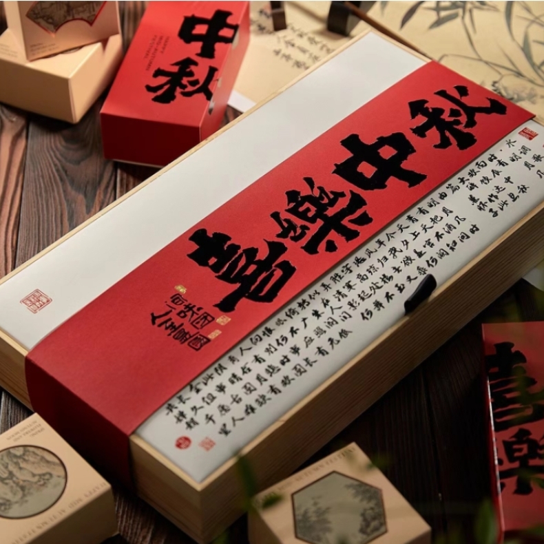木制包装盒中，什么样的设计才是好的设计